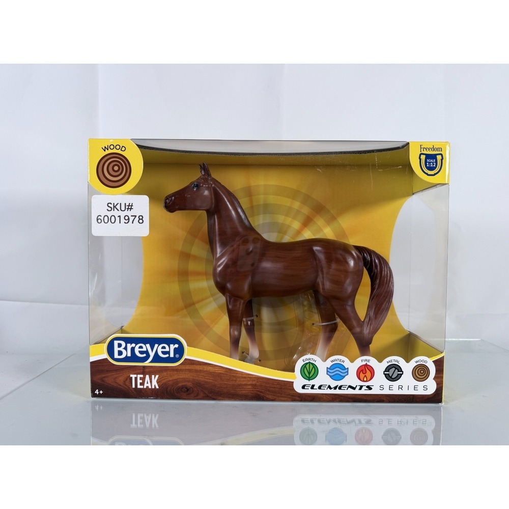 Breyer Classics Freedom Series Elements TEAK Wood Horse NIB!
